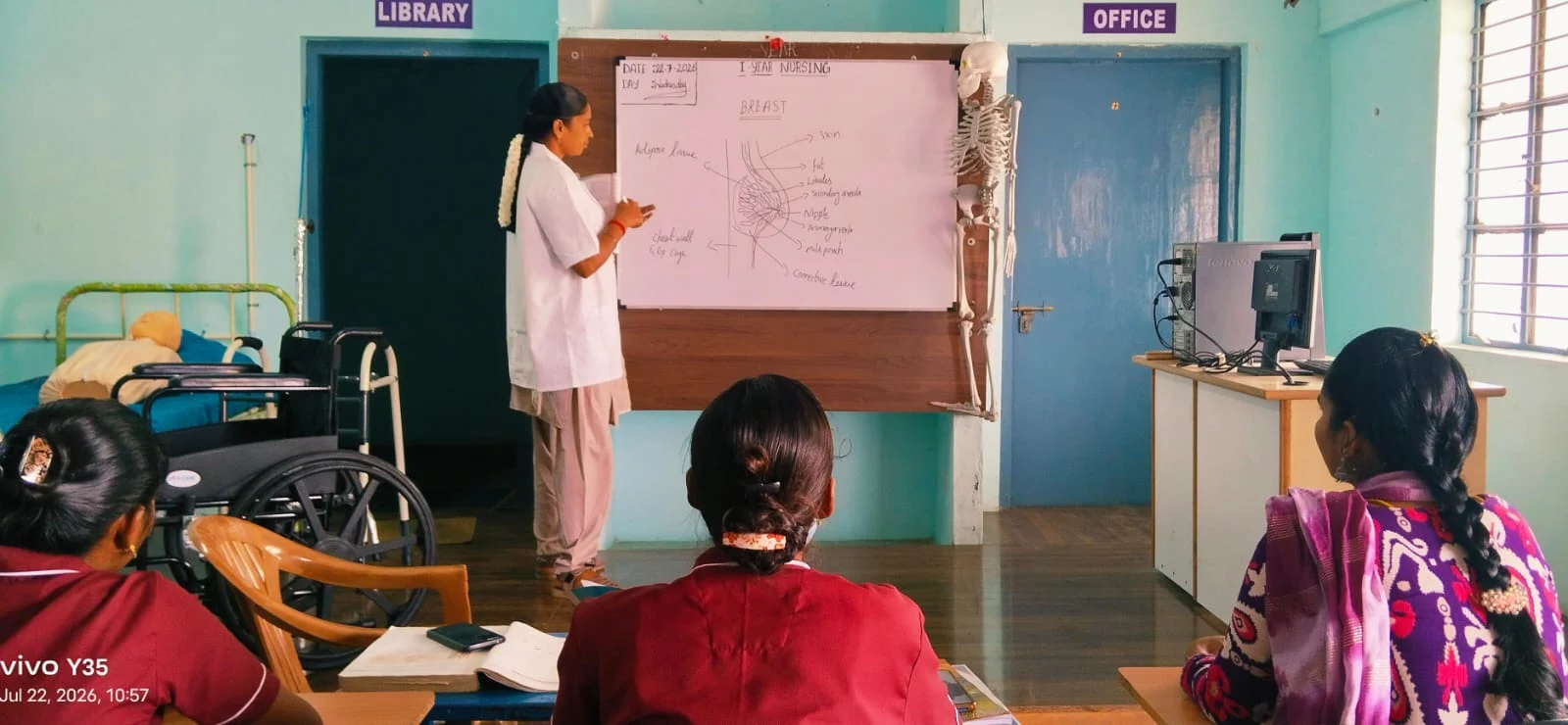 Paramedical Lab